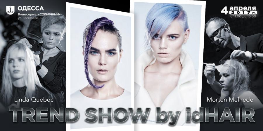 12 яскравих образів: Trend Show від IdHair в Одесі