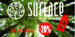 Чорна п'ятниця