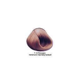 Краска для волос 7.12 пепельно-перламутровый блондин Mirella