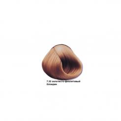Краска для волос 7.32 золотисто-фиолетовый блондин Mirella