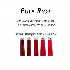 Прямой краситель Fireball Pulp Riot 118 мл