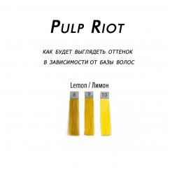 Прямой краситель Lemon Pulp Riot 118 мл
