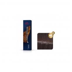 Краска для волос Wella Koleston ME+ 5/75 темный палисандр 60 мл - Wella Professional. цена, купить в Украине
