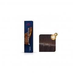 Краска для волос Wella Koleston ME+ 5/77 мокко 60 мл - Wella Professional. цена, купить в Украине