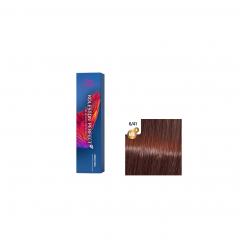 Краска для волос Wella Koleston ME+ 6/41 холодный каштан 60 мл - Wella Professional. цена, купить в Украине
