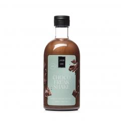 Гель для душу SHOWER GEL - Coffe Chocolate Lavish Care 500 мл - Lavish Care. цена, купить в Украине