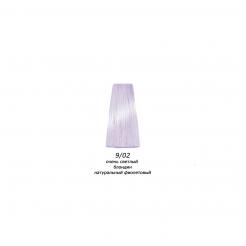 Краска для волос 9.02 очень светлый блондин натуральный фиолетовый Mirella
