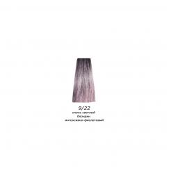 Фарба для волосся 9.22 дуже світлий блондин інтенсивно-фіолетовий Mirella 60 мл