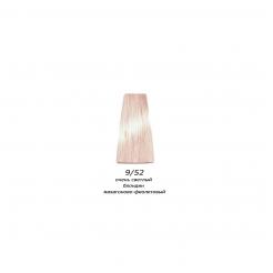 Краска для волос 9.52 очень светлый блондин махагонно-фиолетовый Mirella