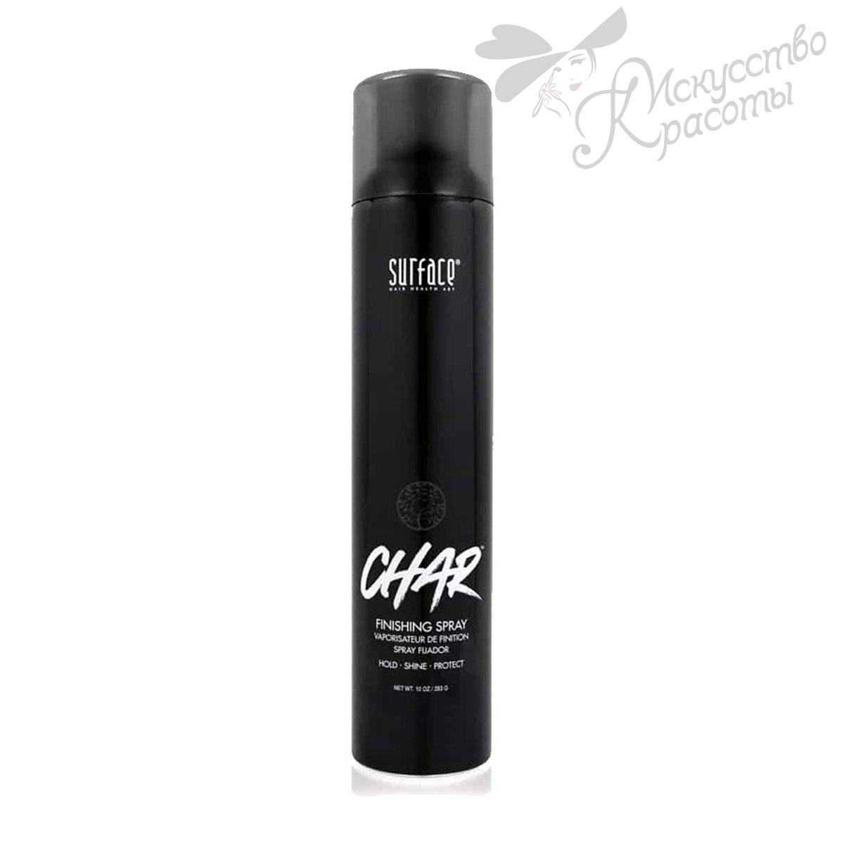 Лак для волос FINISING Spray Char Surface 295 мл