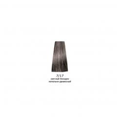 Фарба для волосся 7.17 блондин попелясто-дерев'яний Mirella 60 мл