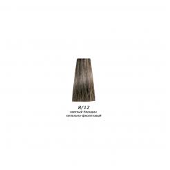 Фарба для волосся 8.12 світлий блондин попелясто-фіолетовий Mirella 60 мл