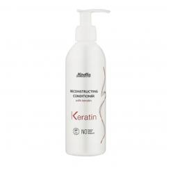 Відновлюючий кондиціонер з кератином Mirella 250 мл - Mirella Professional. цена, купить в Украине