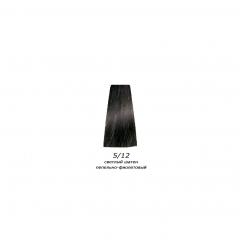 Краска для волос 5.12 светлый шатен пепельно-фиолетовый Mirella