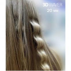 Потрійна плойка 3D WAVER 100212 TICO Professional