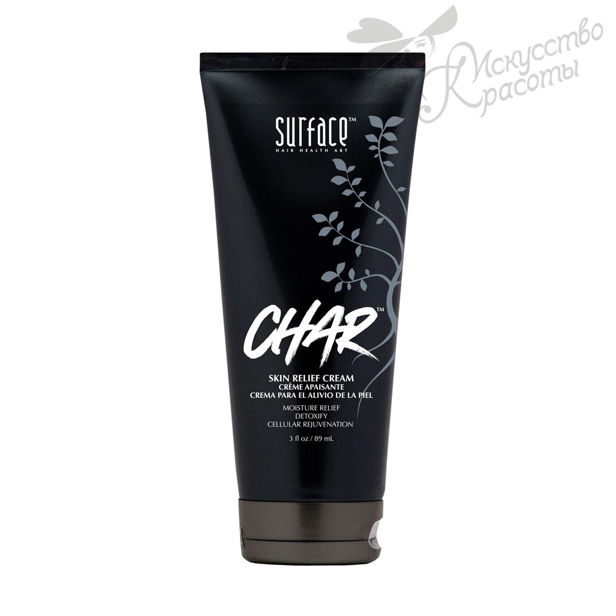 Surface 66006 Char Skin Relief Cream, 89 мл