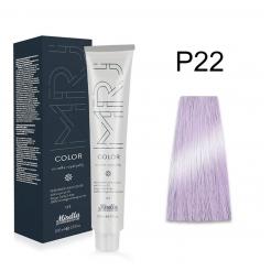 Пастельне тонування P 22 інтенсивно-фіолетовий Royal Jelly Color Mirella, 100 мл - Mirella Professional. цена, купить в Украине
