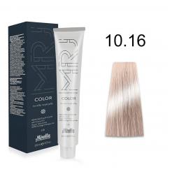 Фарба для волосся 10.16 платиновий блондин попелясто-червоний Royal Jelly Color Mirella 100 мл - Mirella Professional. цена, купить в Украине