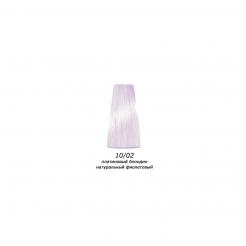 Краска для волос 10.02 платиновый блондин натуральный фиолетовый Mirella