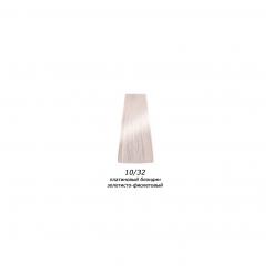 Фарба для волосся 10.32 платиновий блондин золотисто-фіолетовий Mirella 60 мл