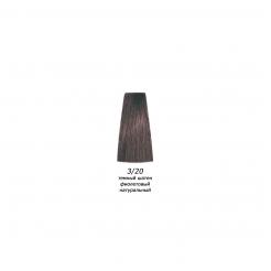 Фарба для волосся 3.20 темний шатен фіолетовий натуральний Mirella 60 мл