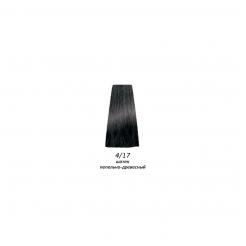 Фарба для волосся 4.17 шатен попелясто-дерев'яний Mirella 60 мл