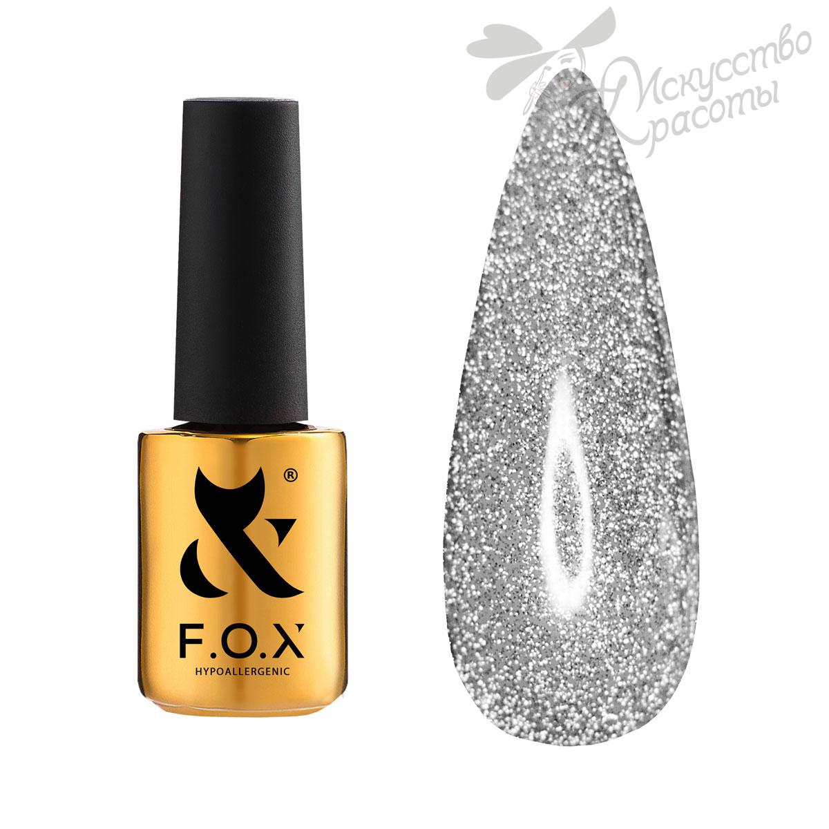 Топове покриття для нігтів F.O.X Top Flash 6 мл