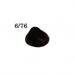 Фарба для волосся перманентна 6/76 Темний блондин коричнево-фіолетовий Subrina Unique 100 мл