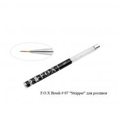Кисть для дизайна 07 FOX - F.O.X. цена, купить в Украине