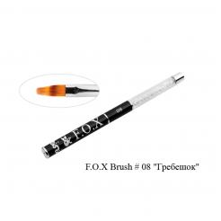 Кисть для дизайна 08 FOX - F.O.X. цена, купить в Украине