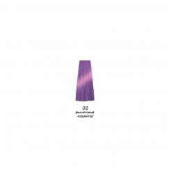 Коректор для волосся 02 фіолетовий Mirella 60 мл