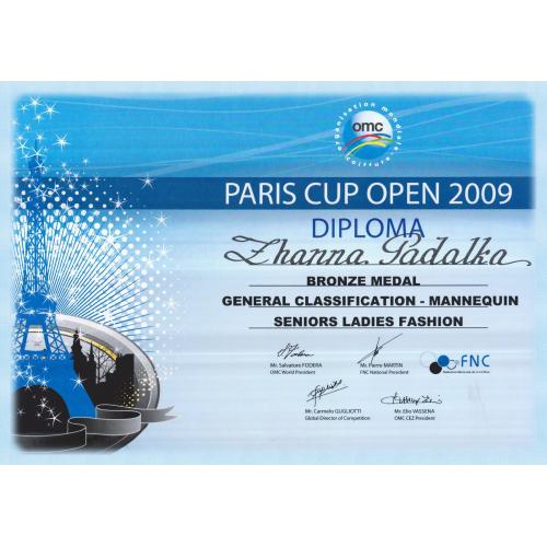 Paris Cup Bronze 2