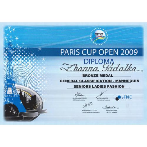 Paris Cup Bronze 3