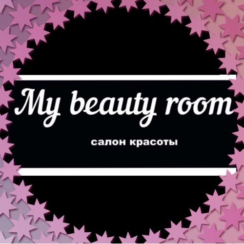 My Beauty Room